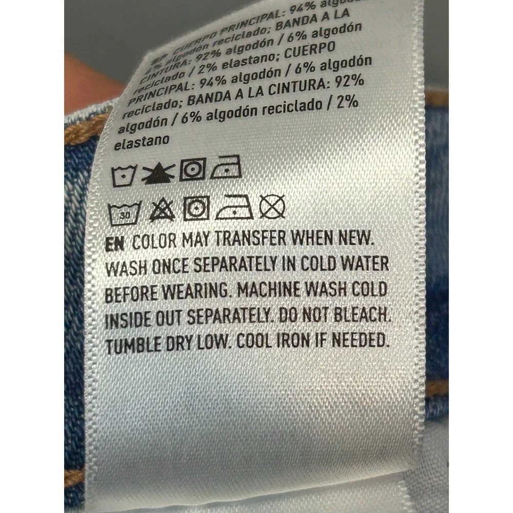 American Eagle Jeans Womens 6 Blue 90s Boyfriend Highest Rise Distressed Flannel